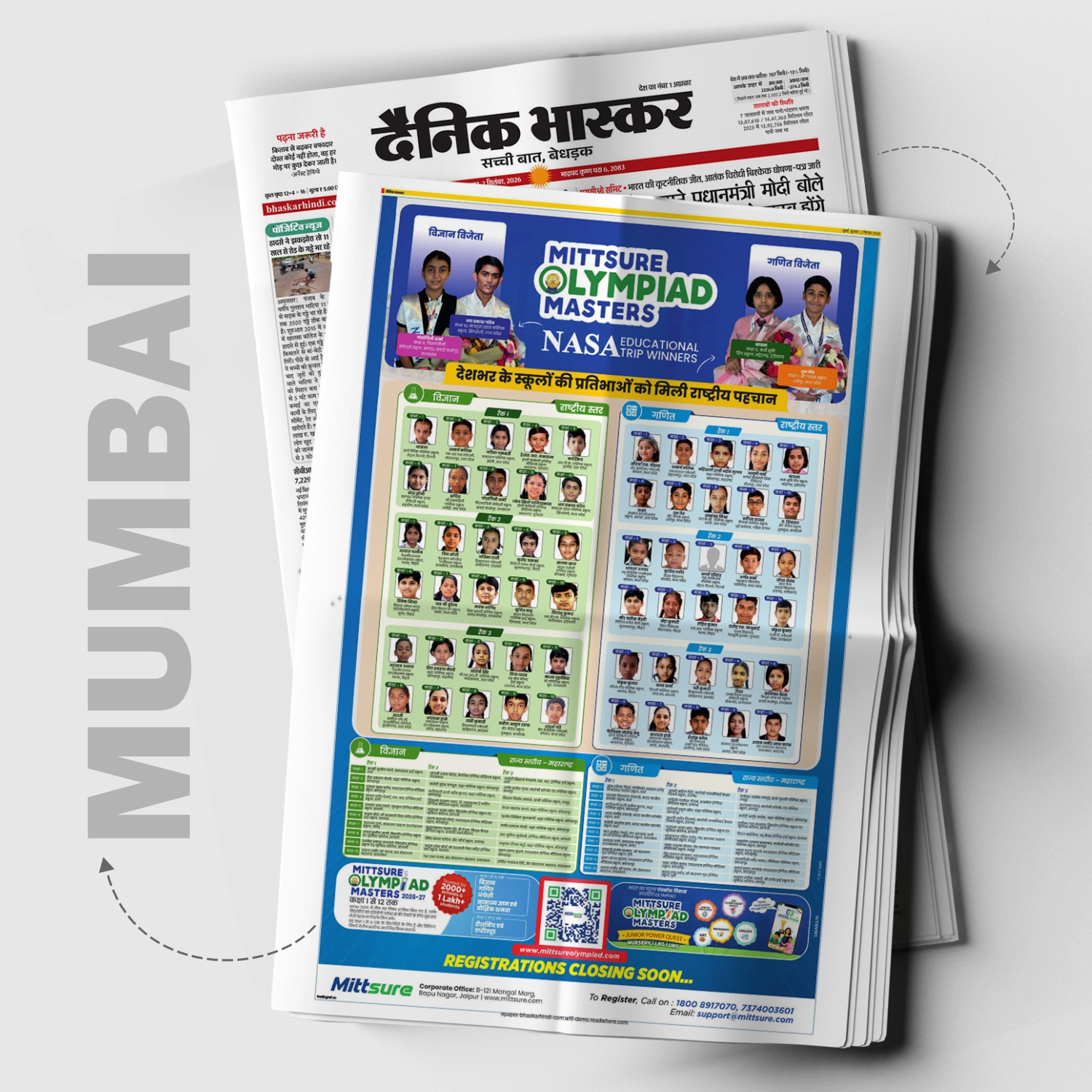 Dainik Bhaskar Mumbai - Mittsure Olympiad Masters